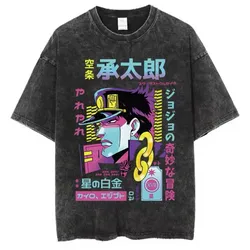 Pullover De Jotaro. 🧞