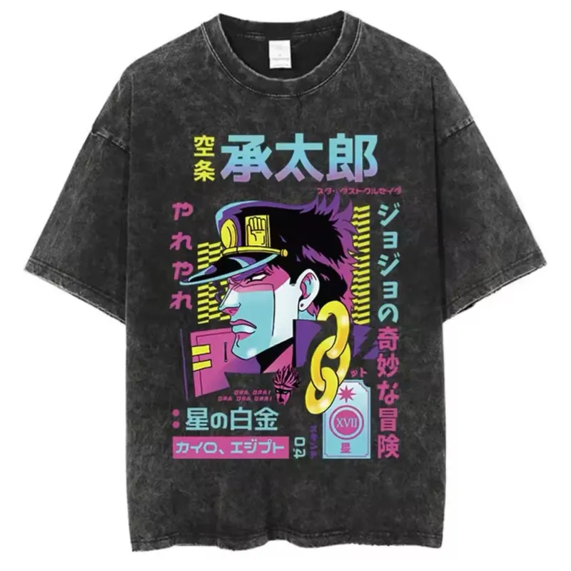 Pullover De Jotaro. 🧞