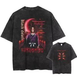 Pullover Kokushibo🧿