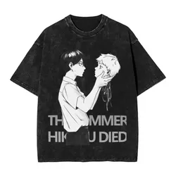 Pullover de The Summer Hikaru Died. 💀