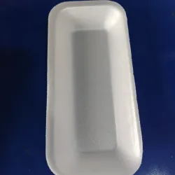 Bandeja 21 x10 cm (C-B/A1492)
