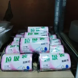 Bolsa Negra Cesto Pequeños (C-B/A1275)