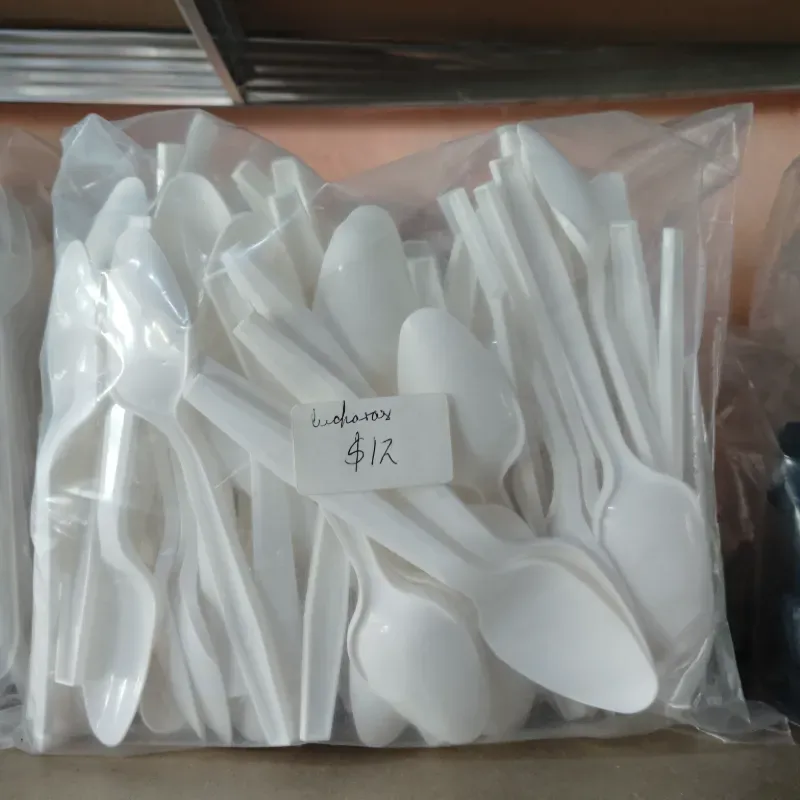 Cuchara G-12 (C-B/A62)