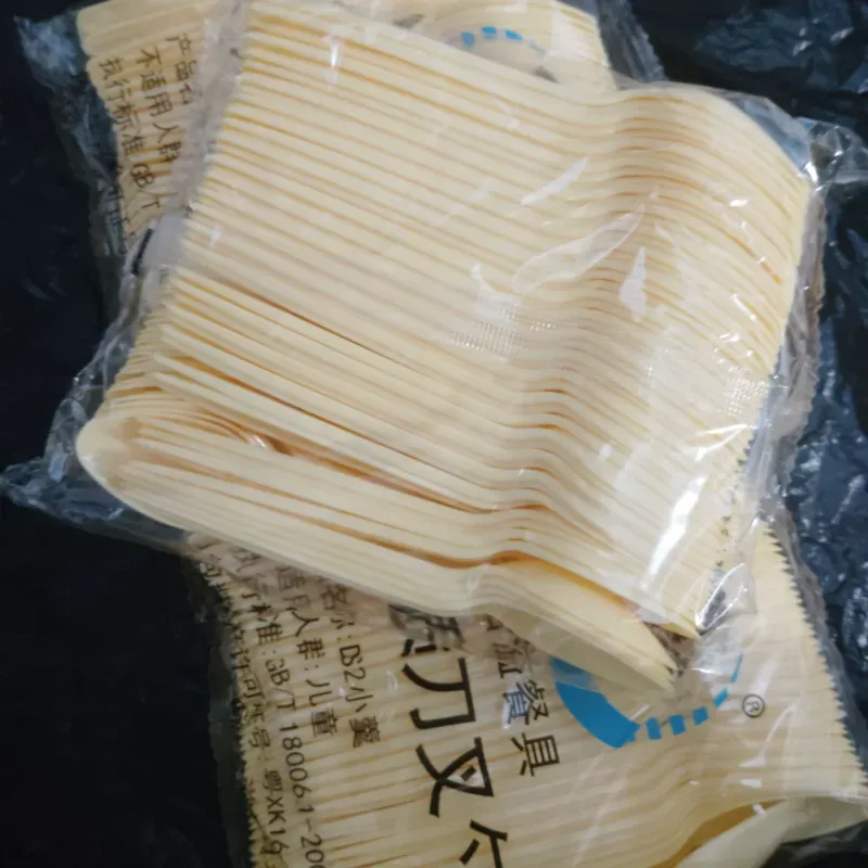 Cucharas de helado 