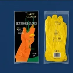 Guantes de Aseo (C-B/A1479) x2
