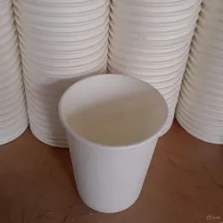 Vaso 8onza/ Vasos de papel (C-B/A113)