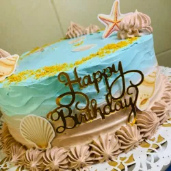 Cake tropical