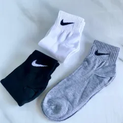 Medias Nike cortas🤍