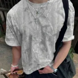 Pullover con Estampado Gris