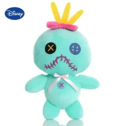 Scrump