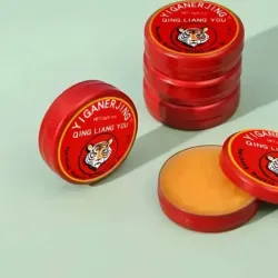 Latica de Pomada China