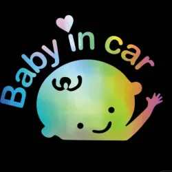 PEGATINA BEBE A BORDO