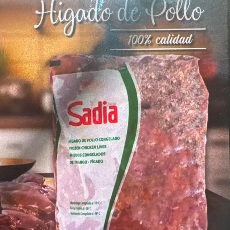 Hígado de pollo 1kg 