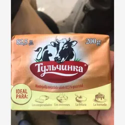 Mantequilla 