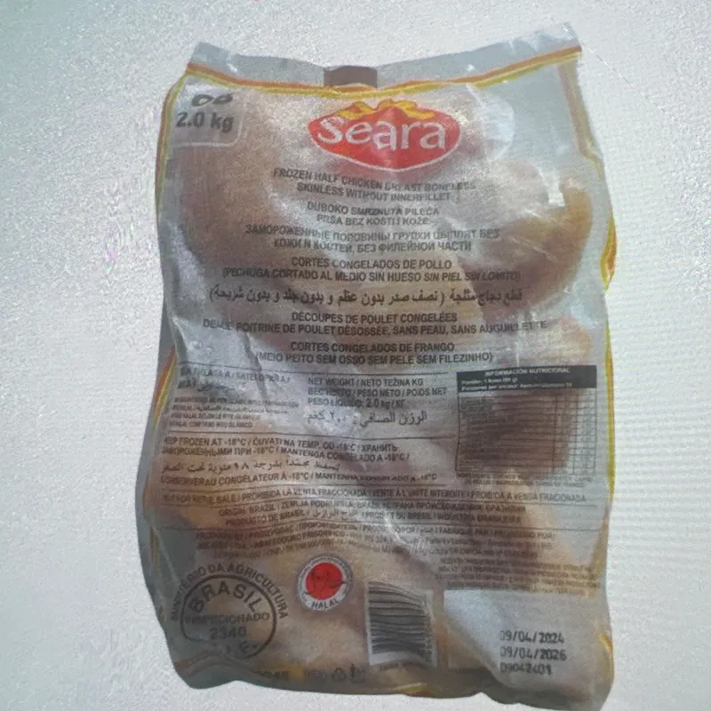 Pechuga de pollo 2kg 