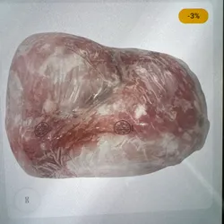 Pierna de cerdo deshuesada 