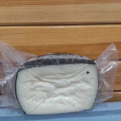 QUESO MADURO DE CABRA