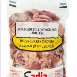 Molleja de Pollo