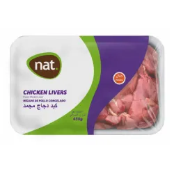 Hígado de pollo 450g