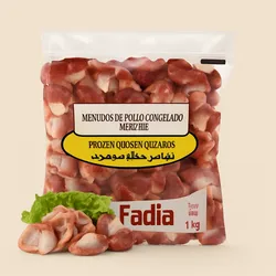 MOLLEJA DE POLLO (1kg)
