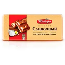 Milk Chocolate Pobeda