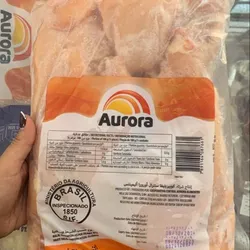Pechuga de Pollo Lar
