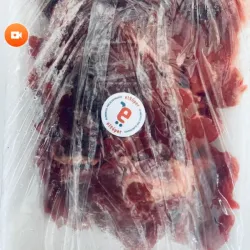 Masa de Carne de Res