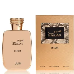 Hawas Elixir