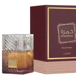 Khamrah Dukhan