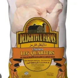 Paquete de pollo 10lb