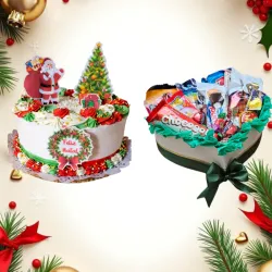 La Mejor Navidad, Combo #1.1🎅🎄