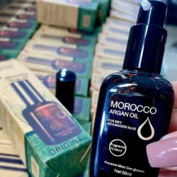 🍂🤎🍂ACEITE DE ARGAN🍂🤎🍂