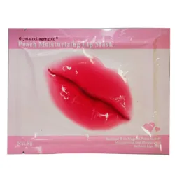 Mascarilla hidratante para labios💋