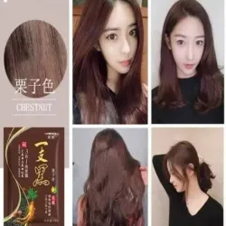 🌸TINTE NATURAL de JENGIBRE Carmelita