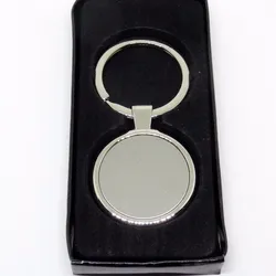 Llavero circular de metal 