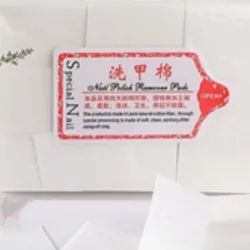 Paquete de toallitas