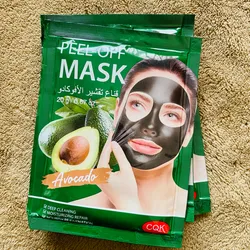 Mascarilla peel off 🥑
