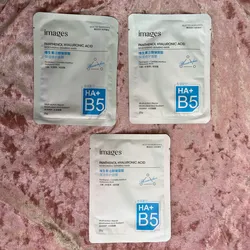 ✨👆🏻Mascarilla facial de Acido hialurónico+Vitamina B5(Pantenol)+Centella asiática..