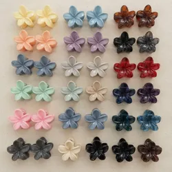 ✨Pellizcos hawaianos pequeños✨