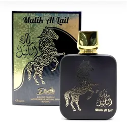 ✨Perfume árabe de hombre✨