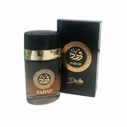 ✨Perfume árabe de hombre✨