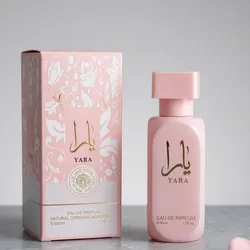 ✨Perfume de mujer✨