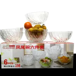 Juego de dulceras 6 piezas