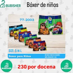 Bóxer de niños