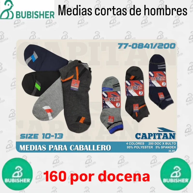Medias cortas de hombres