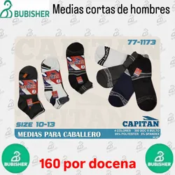 Medias cortas de hombres