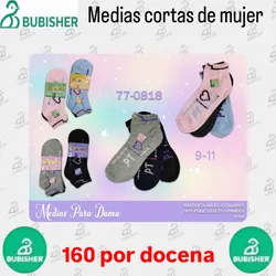 Medias cortas de mujer