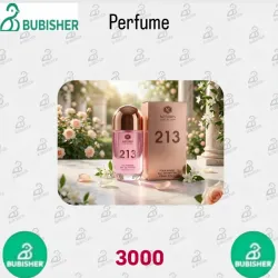 Perfume