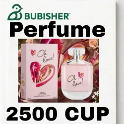 Perfume