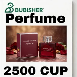 Perfume